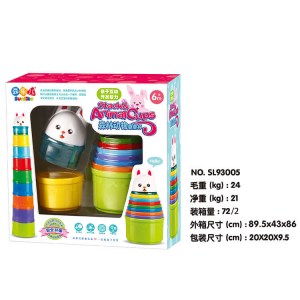 Early Learning Stack Cup Game Toys 